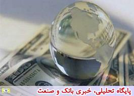 برجام 9.9 میلیارد دلار از دارایی های ایران را آزاد کرد